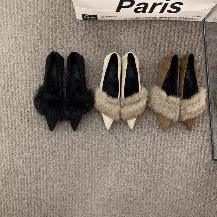 Damen spitze Slingbacks mit flauschigem Kragen und eleganter Absatzgestaltung EB