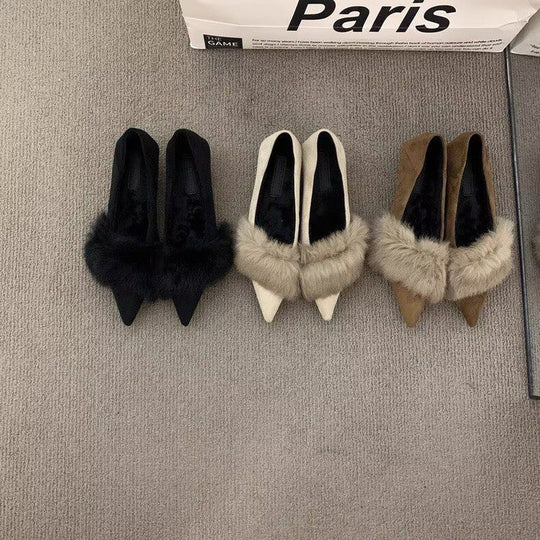Damen spitze Slingbacks mit flauschigem Kragen und eleganter Absatzgestaltung EB