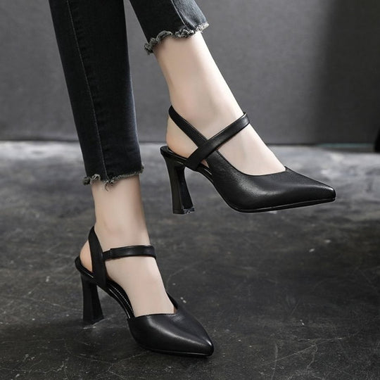 Damen Slingback Pumps mit modischem Absatz und eleganter Schnallenverzierung EB