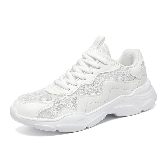Damen Trendige Sneakers mit atmungsaktivem Obermaterial und eleganter Struktur EB