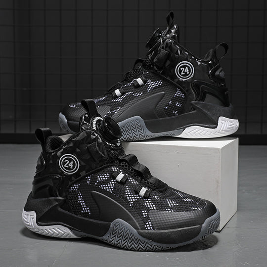 Unisex atmungsaktive Basket-Performance-Sneaker mit Drehverschluss, verstärkter Ferse und griffiger Profillaufsohle EB