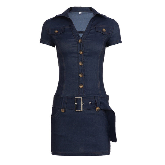 Damen Denim Kleid mit modernen Knopfdetails und taillierter Silhouette EB