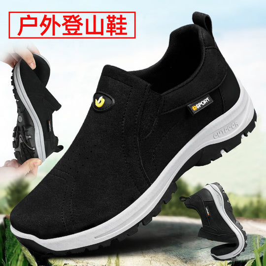 Damen sportliche Slipper mit rutschfester Sohle EB