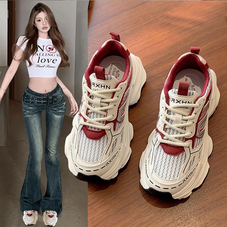 Damen Sportliche Sneaker mit dämpfendem Sohlenprofil und innovativem Mesh-Obermaterial EB