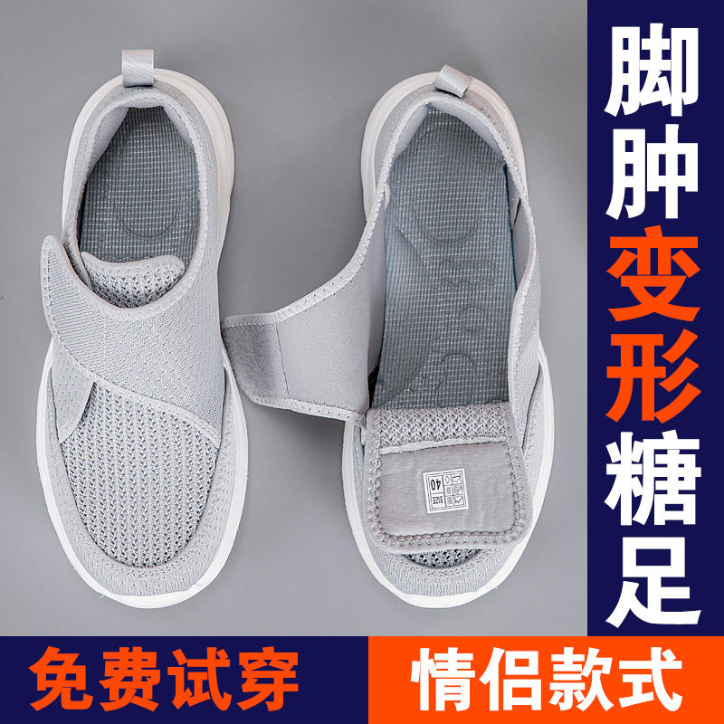 Damen Atmungsaktive Slip-On Sneakers mit Klettverschluss EB