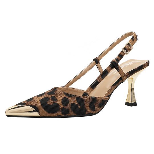 Damen Slingback-Pumps mit modischem Leopardenmuster und ausgefallenem Absatz EB