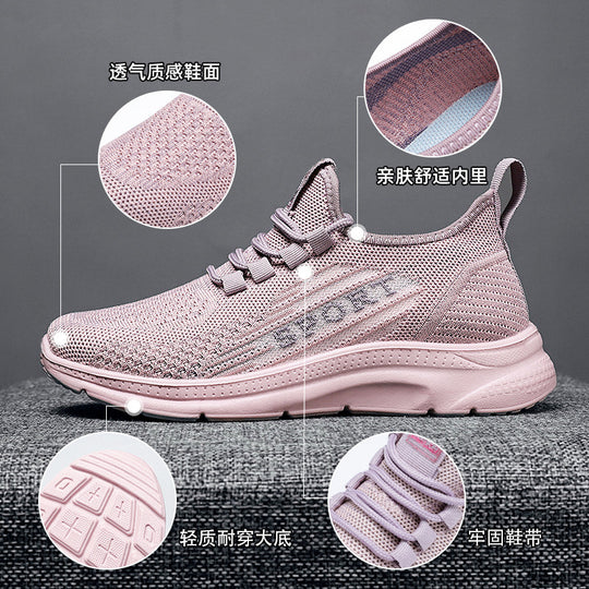 Damen Sportliche Schnürschuhe mit atmungsaktivem Obermaterial EB