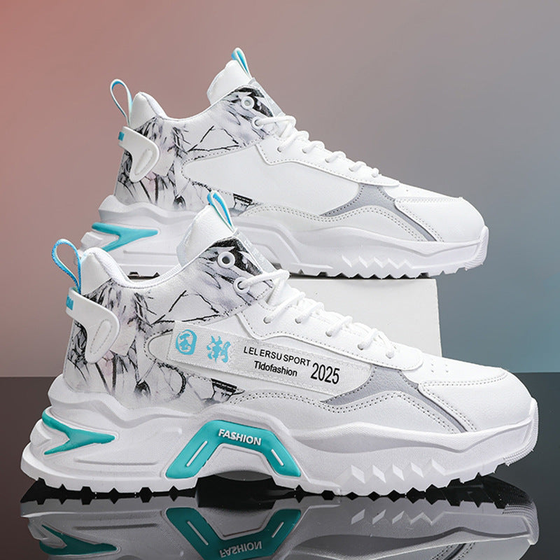 Herren Modische Sport-Sneaker mit stylischem Design und dämpfender Sohle EB