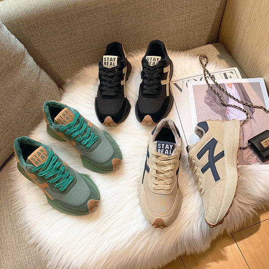 Damen Sportliche Sneaker mit atmungsaktiver Obermaterialstruktur und gedämpfter Sohle EB