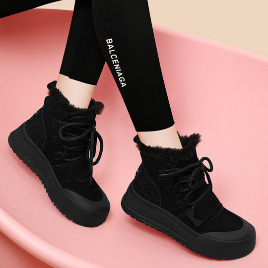 Damen Modische Winterboots mit kuscheligem Innenfutter und stylischem Animal-Print EB