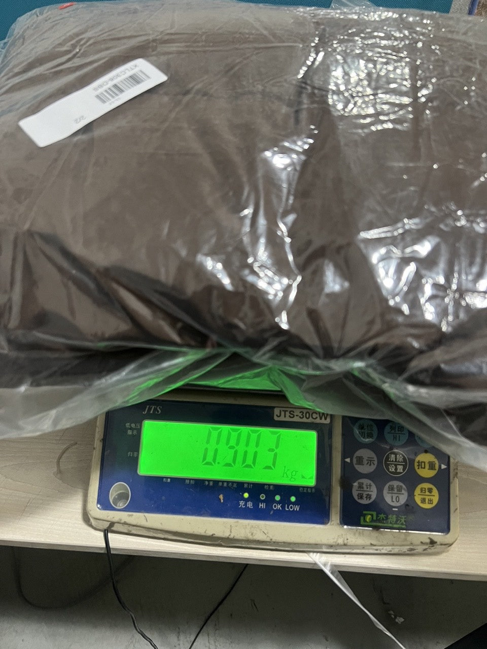 Damen Pufferjacke mit hohem Kragen und seitlichen Eingrifftaschen EB