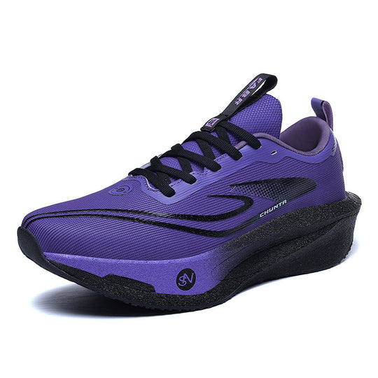 Unisex fließende Race-Performance-Sneaker mit hochprofilierter reaktiver Schaum-Zwischensohle und nahtlosem Leichtstrick-Obermaterial EB