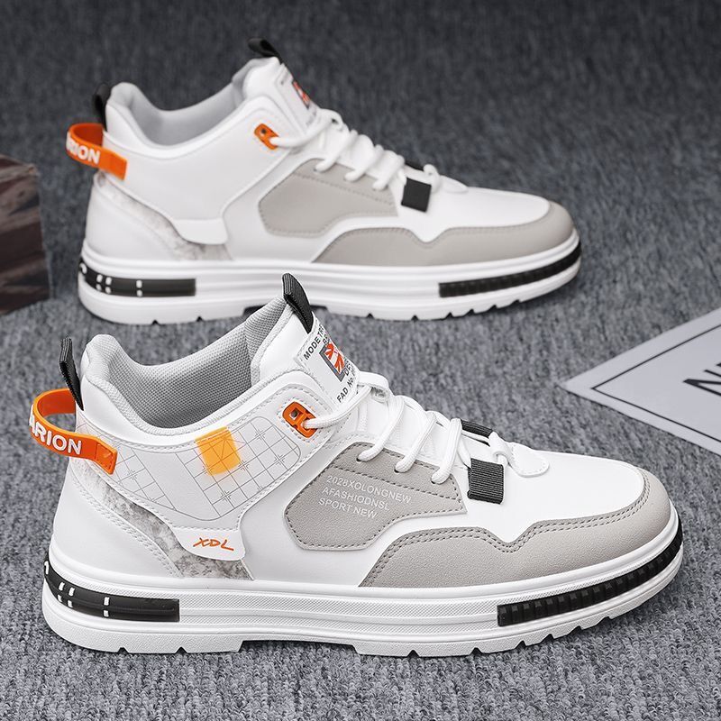 Damen Sportliche Sneakers mit atmungsaktivem Obermaterial und bequemer Dämpfung EB