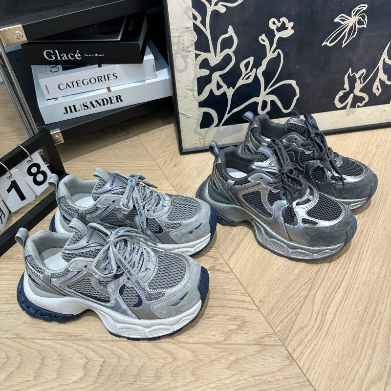 Damen Sportliche High-Performance Sneakers mit leichtem Mesh-Obermaterial und stoßdämpfender Sohle EB