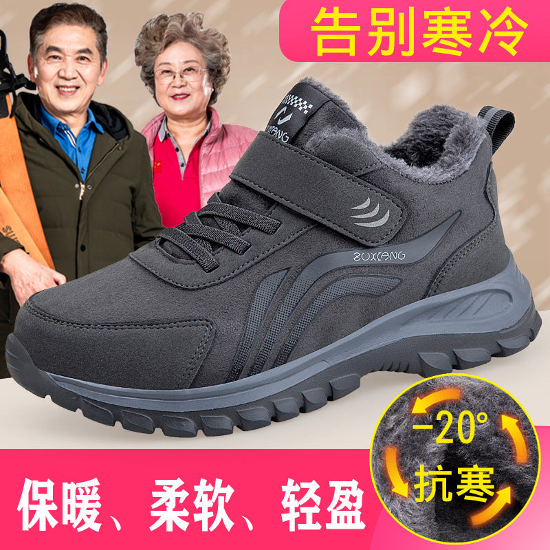 Damen Isolierte Winter-Stiefel mit rutschfester Sohle und praktischem Klettverschluss EB