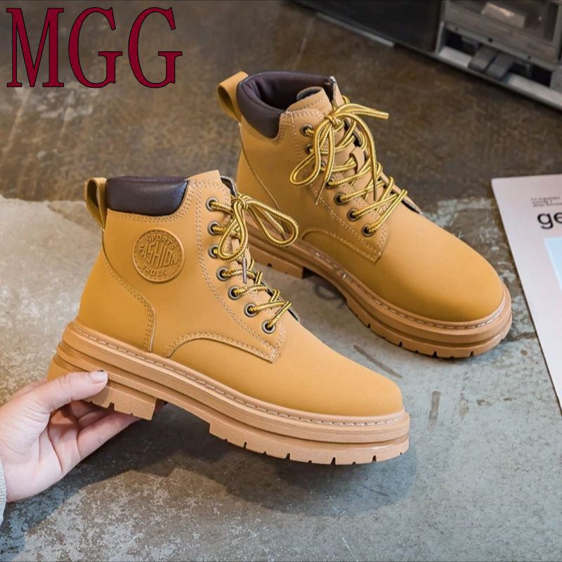 Damen robuste Schnürstiefel mit rutschfester Profilsohle EB