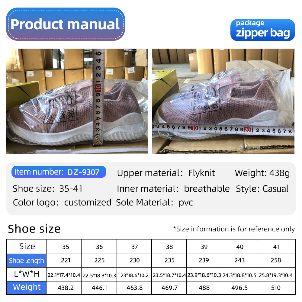 Damen Atmungsaktive Sneakers mit elastischem Schnürsystem und flexibler Laufsohle EB