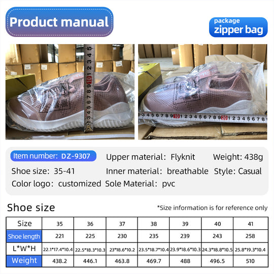 Damen Atmungsaktive Sneakers mit elastischem Schnürsystem und flexibler Laufsohle EB
