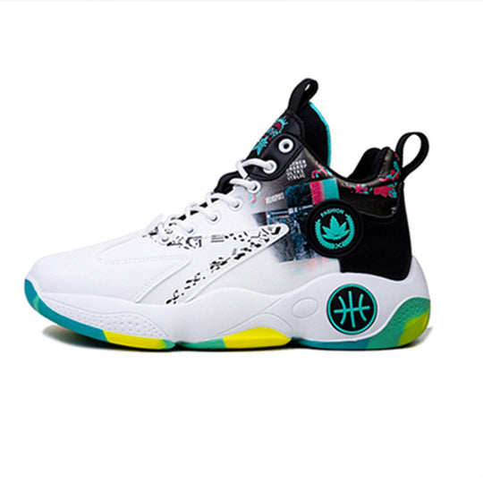 Damen Sportliche High-Performance Sneakers EB