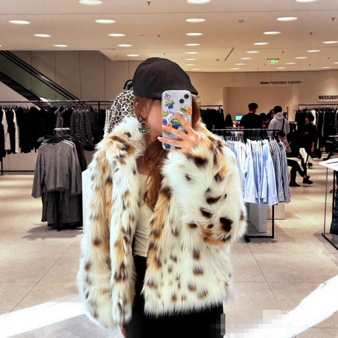 Damen Flauschige Leopardenmuster Kunstpelzjacke EB