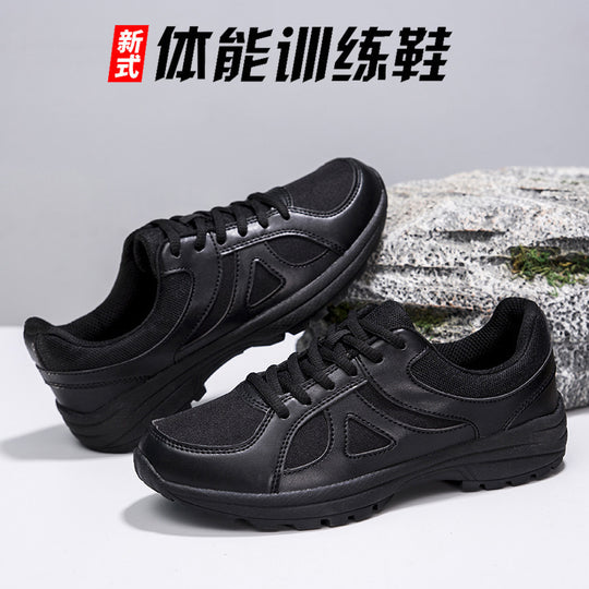 Herren Sportliche Leichtgewicht Sneakers EB