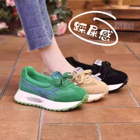 Damen Sportliche Sneaker mit atmungsaktiver Mesh-Oberfläche und gepolstertem Komfortfußbett EB