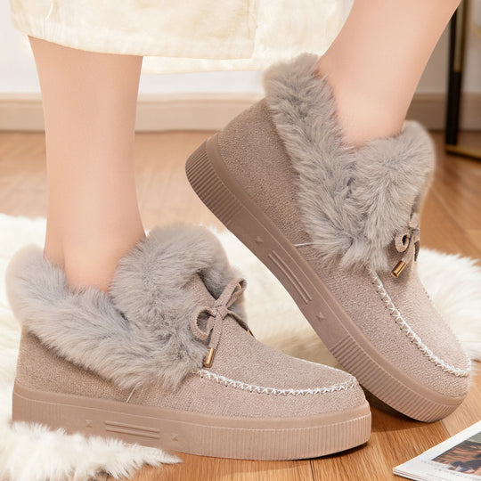 Damen Elegante und bequeme Sneaker mit kuscheligem Innenfutter EB