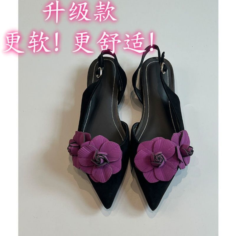 Damen Slingback Ballerinas mit floralem Design EB
