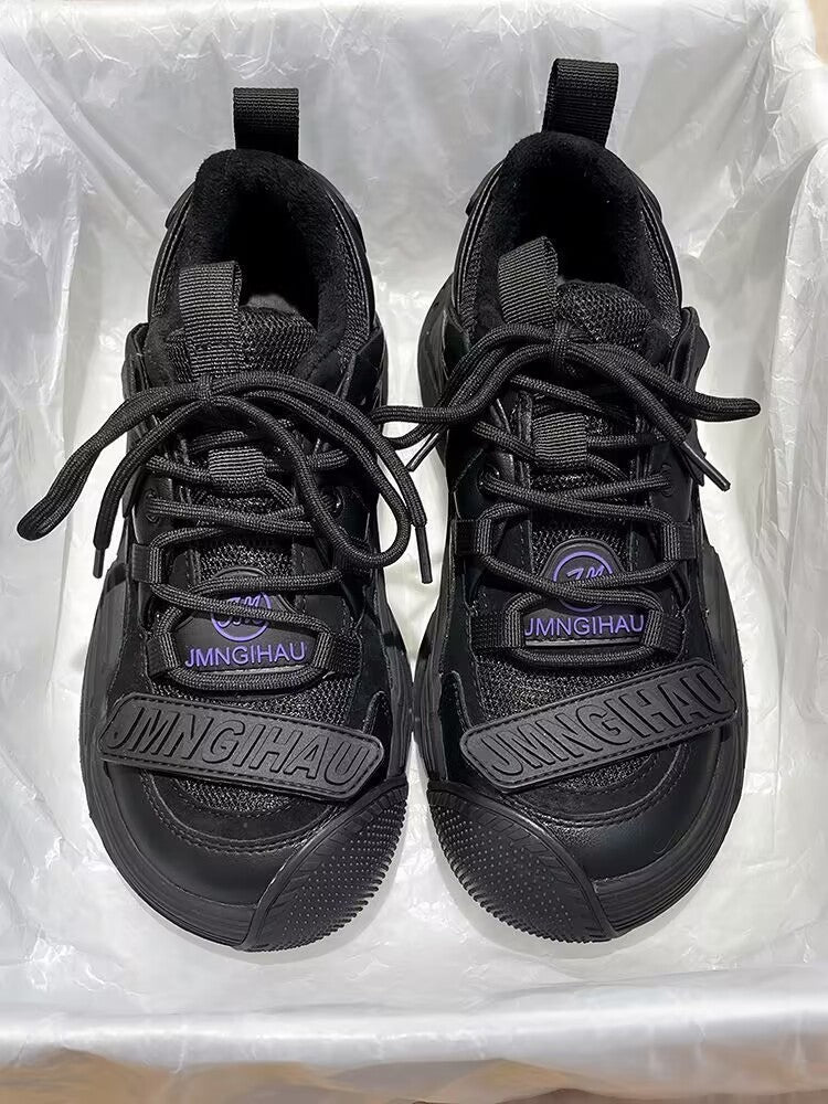 Damen Sportliche Sneakers mit strapazierfähigem Obermaterial und rutschfester Sohle EB