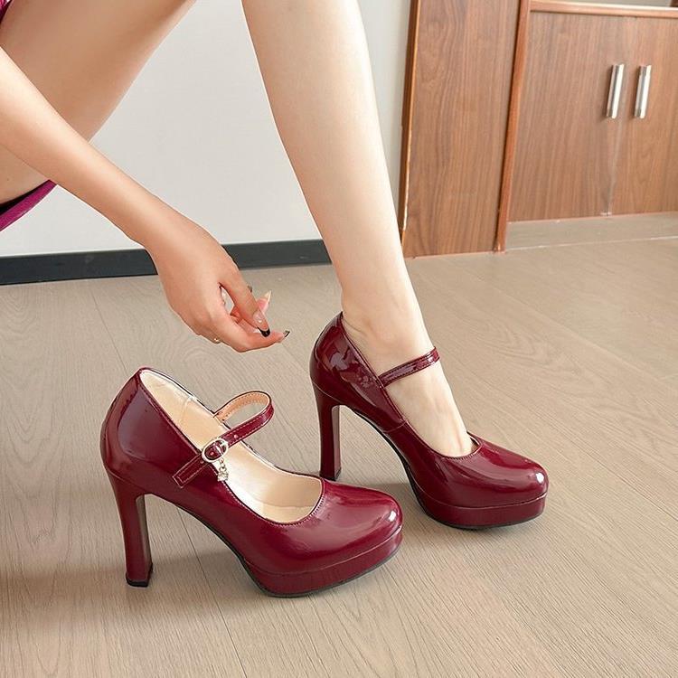 Damen High Heel Pumps mit modischem Riemchen-Design EB