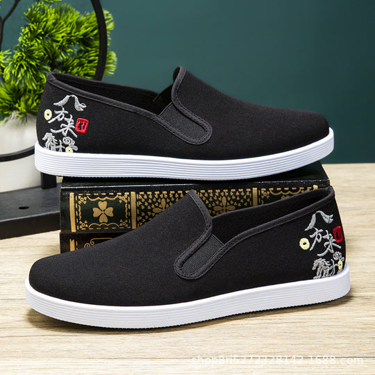 Damen lässige Slip-On Sneakers EB