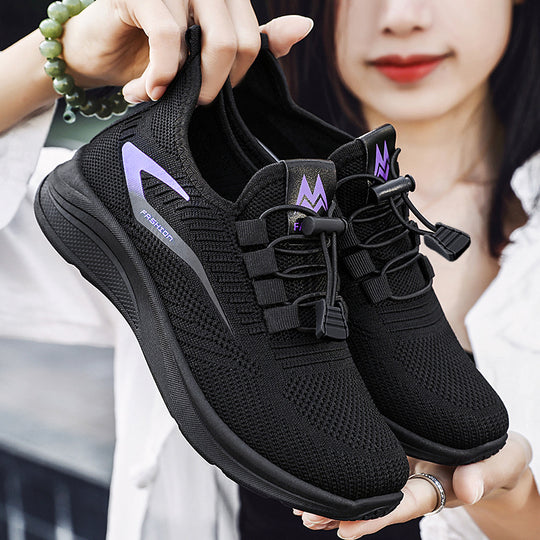 Damen Sportliche Sneaker mit atmungsaktivem Obermaterial und innovativem Schnürsystem EB