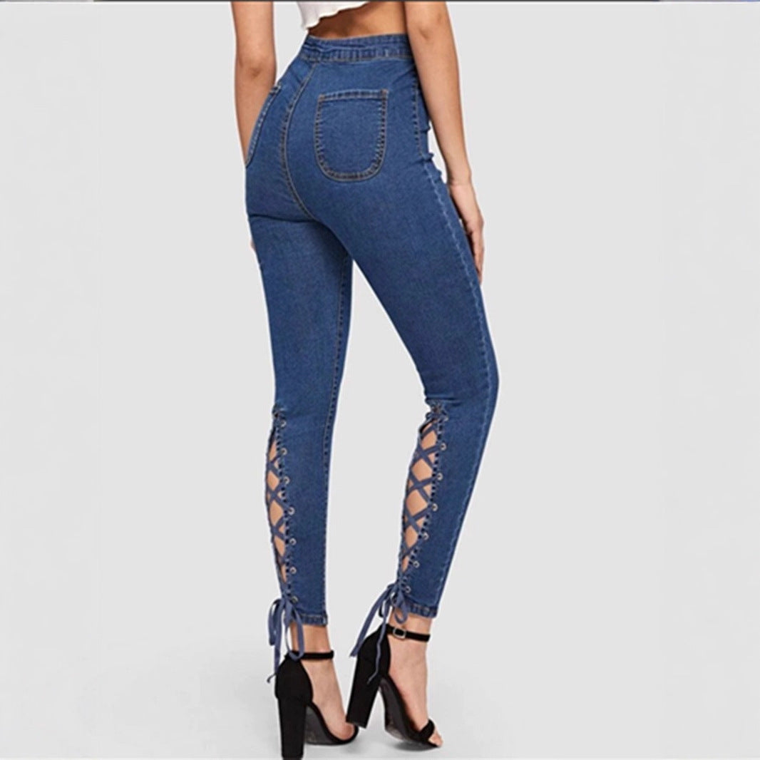 Damen Hochtaillierte Skinny Jeans mit elastischem Bund und modischen Kontrastnähten EB