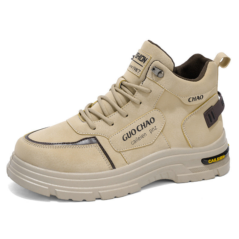 Damen Sportliche High-Top Stiefel mit rutschfester Sohle und verstärkter Dämpfung EB