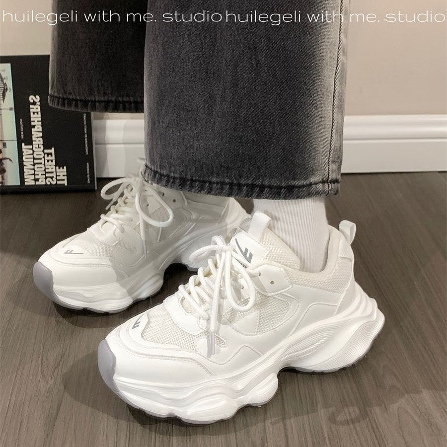 Damen Sportliche Sneaker mit innovativer Dämpfung und ästhetischem Design EB