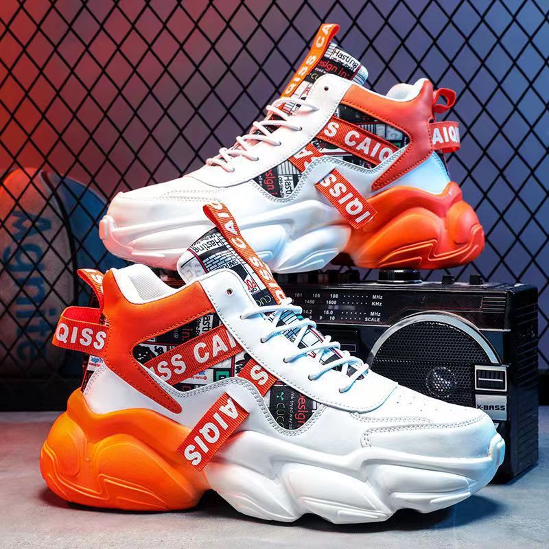 Damen Street-Style Sneakers mit innovativem Dämpfungssystem EB