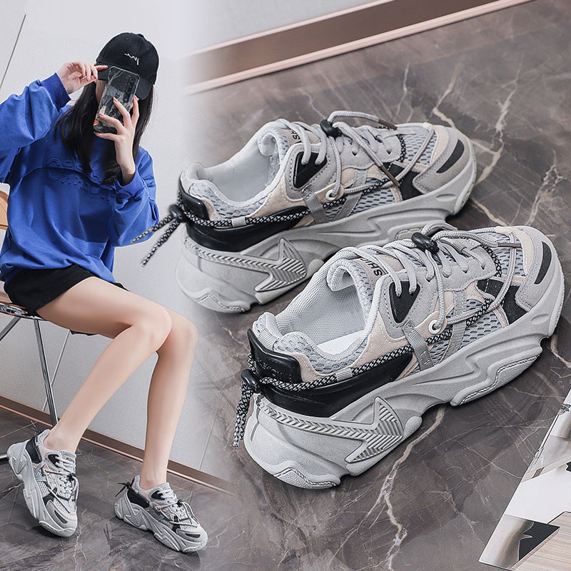 Damen Sportliche Chunky Sneakers mit atmungsaktivem Obermaterial und rutschfester Sohle EB