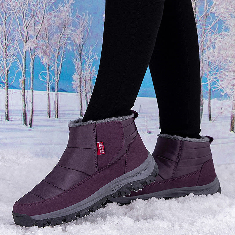 Damen Winterstiefel mit isolierender Fütterung und rutschfester Sohle EB