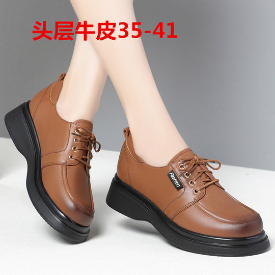 Damen Luxus Schnürschuhe mit moderner Plateausohle und atmungsaktiver Innenausstattung EB