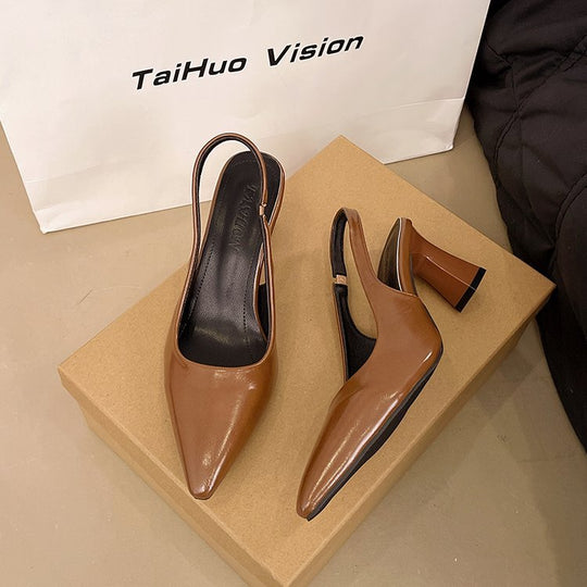 Damen Slingback-Pumps mit elegantem Design und stilvollem Blockabsatz EB