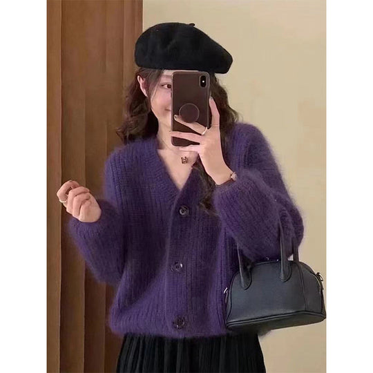 Damen Kuscheliger Strickcardigan mit großen Knöpfen EB