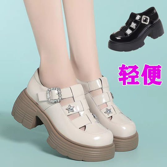 Damen Modische Plateau-Schuhe mit dekorativem Schnallen-Detail EB