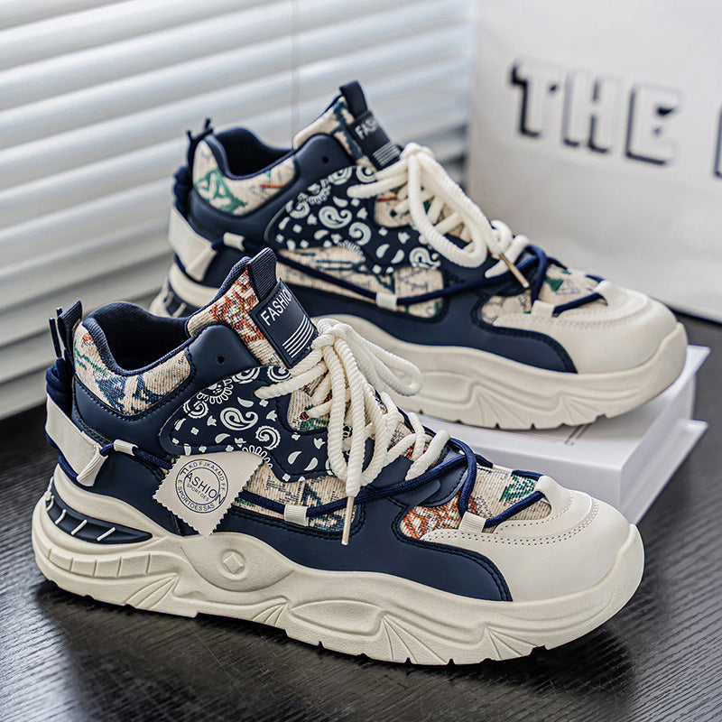 Damen modische Sneakers mit innovativer Dämpfungstechnologie EB