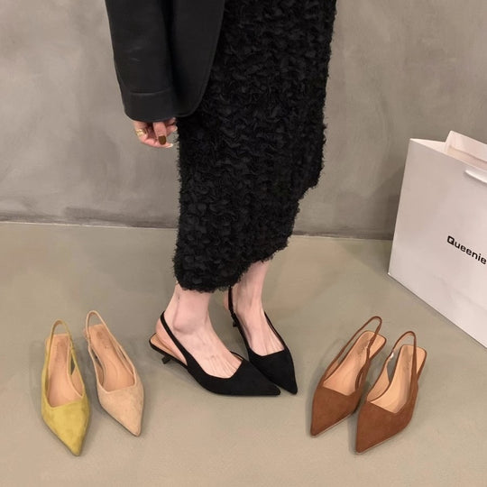 Damen elegante Sling-Pumps mit modischem Design und bequemem Blockabsatz EB