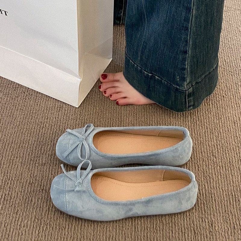 Damen Ballerina-Slipper mit quadratischer Zehenbox, weichem Komfortfußbett und Zierschleife EB