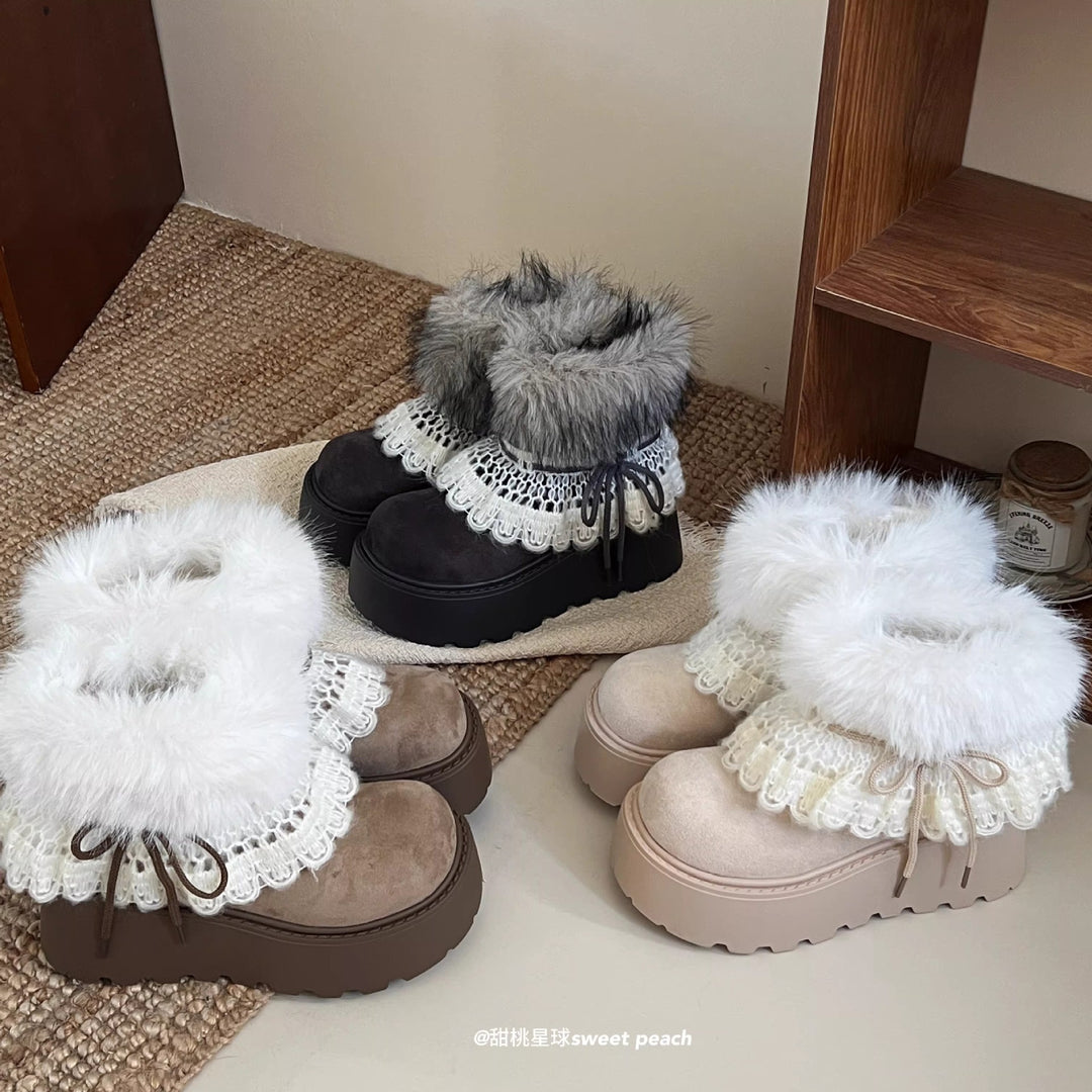 Damen Trendige Winterstiefel mit kuscheligem Kunstfellrand und dekorativer Spitzenverzierung EB