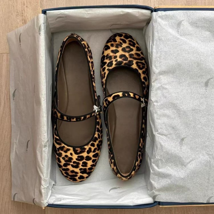 Damen Ballerinas mit modischem Leopardenmuster und praktischem Riemchen EB