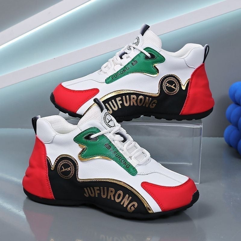 Damen Sportliche Trend-Sneaker mit innovativem Design und strapazierfähiger Sohle EB