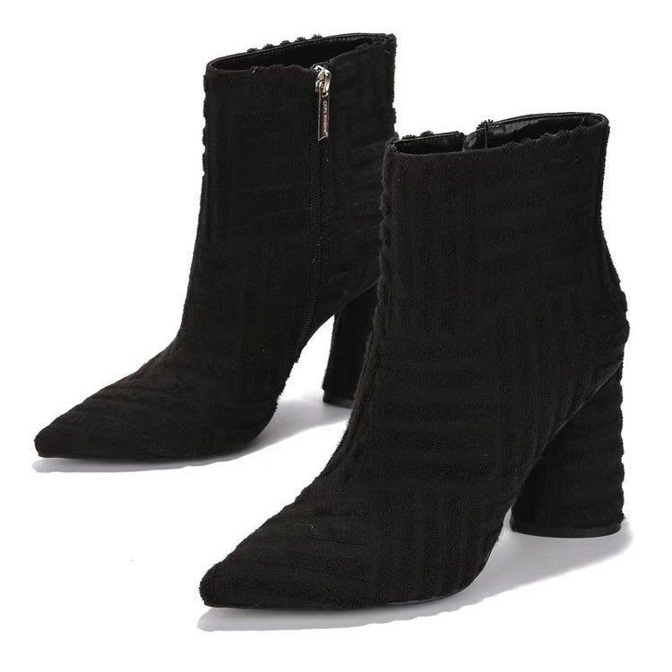 Damen Elegante Stiefeletten mit strukturiertem Obermaterial und praktischem Reißverschluss EB