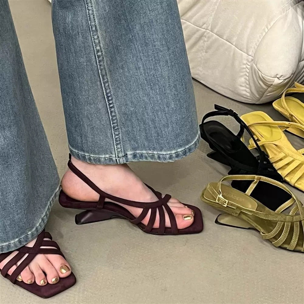 Damen Elegante Slingback-Sandalen mit quadratischer Zehenpartie und geschicktem Riemendesign EB